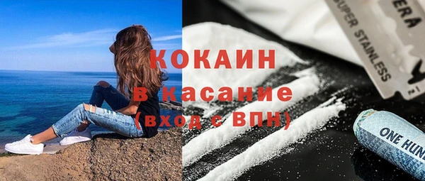 mix Богданович